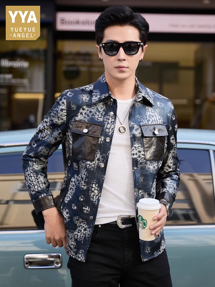 Leatherwork Free Patterns - Jaket Kulit Domba Asli Pria Motif