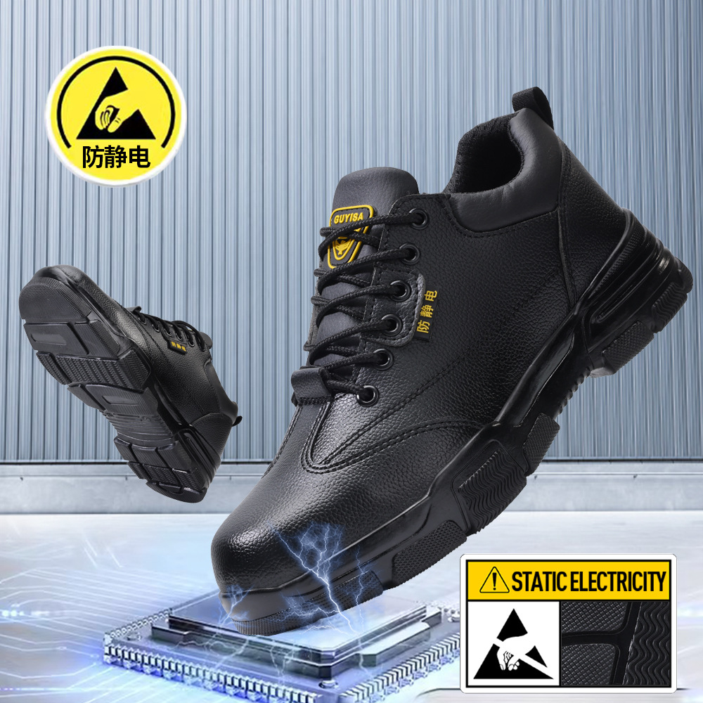 Sepatu Anti Debu Pabrik Elektr - Leather Work Factory ulasan dan harga