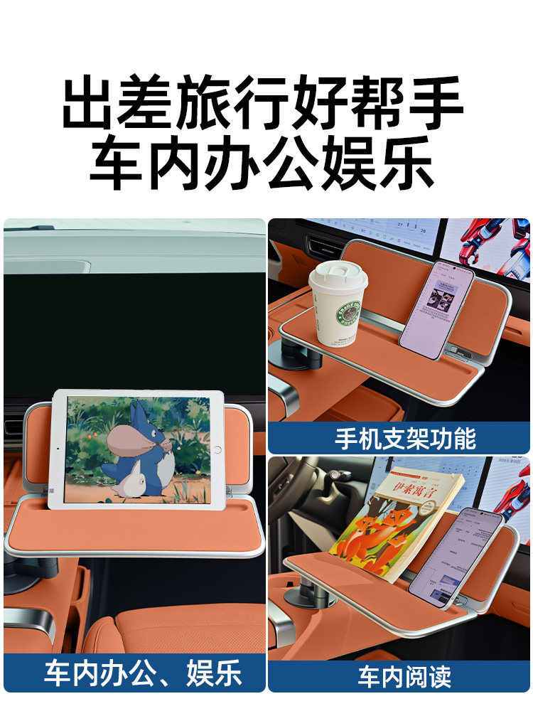 Meja Kecil Konsol Tengah denga - Leatherwork Table ulasan dan harga