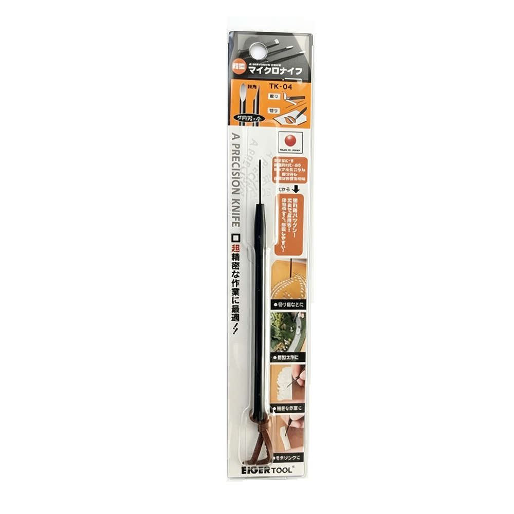 Pisau Ukir Lilin Mikro EIGER T - Leather Work Japan ulasan dan harga