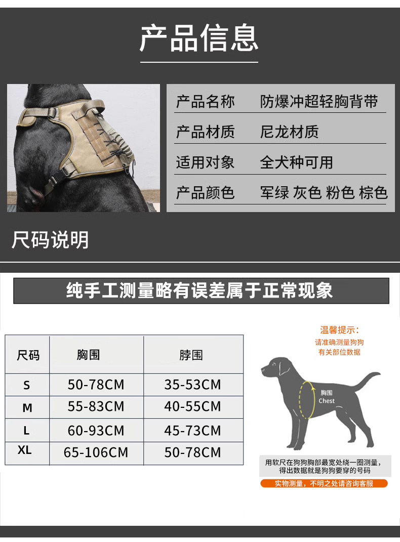 Harness Anjing Taktis Tanpa Ta - Leather Work Vest For Men ulasan dan harga